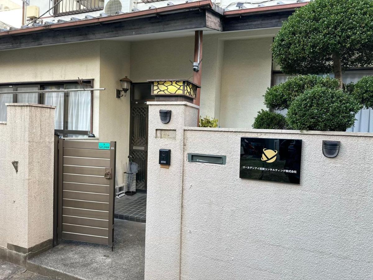 Season Guest House 東京都 外观 照片